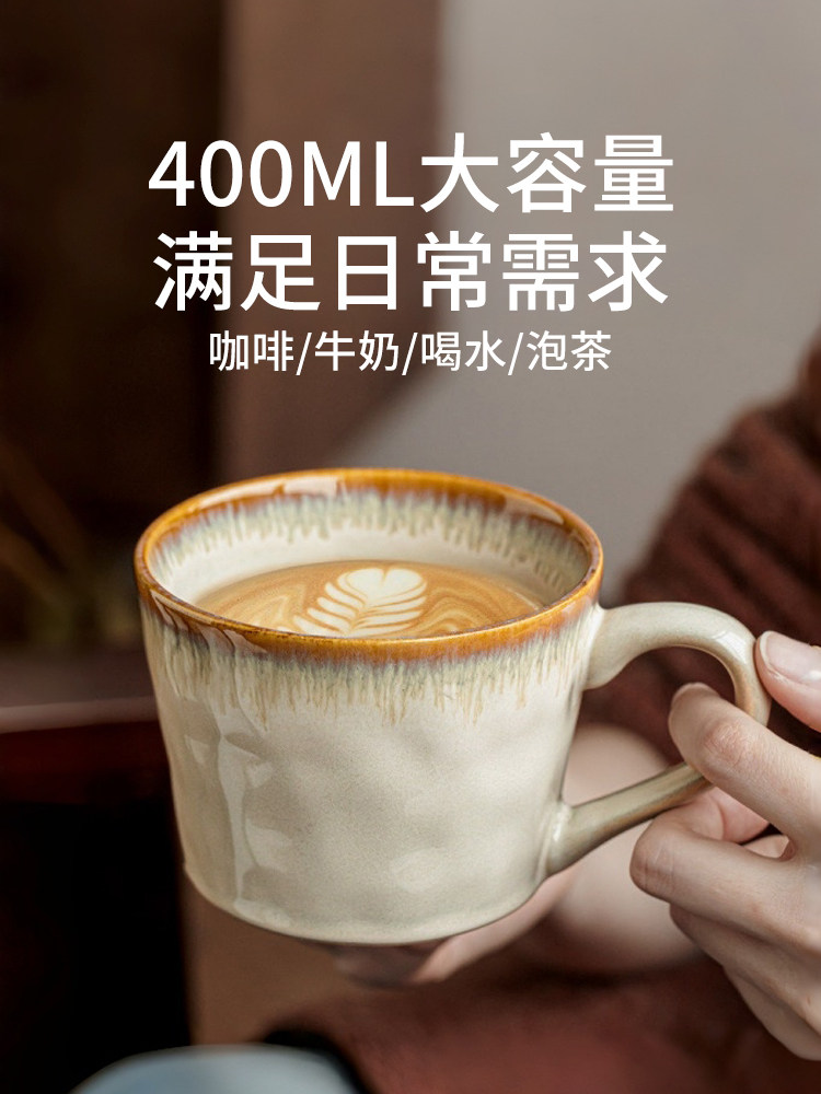 Zaoyue Home coffee cup, ceramic mug, water cup, women's personal
