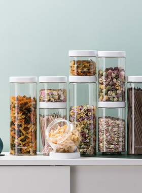 茶花厨房储物罐食品密封罐塑料五谷杂粮茶叶罐咖啡堆叠罐子002003