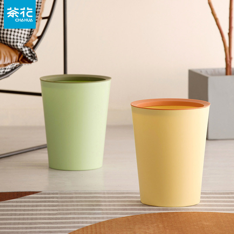 茶花2023新款垃圾桶家用客厅轻奢大容量高颜值无盖压圈时尚纸篓