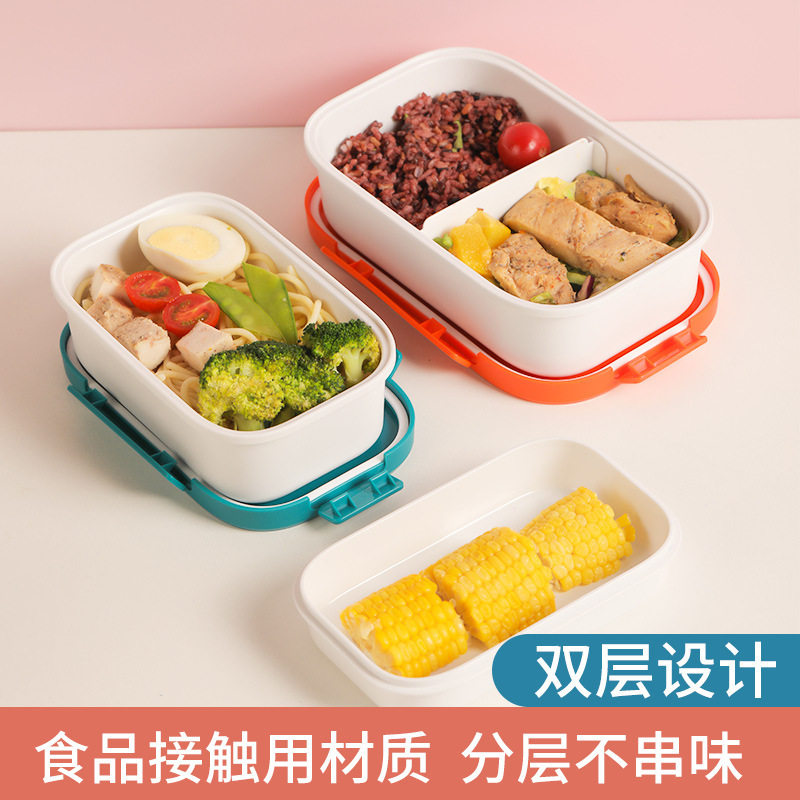 茶花饭盒塑料保鲜盒双层分隔密封图片