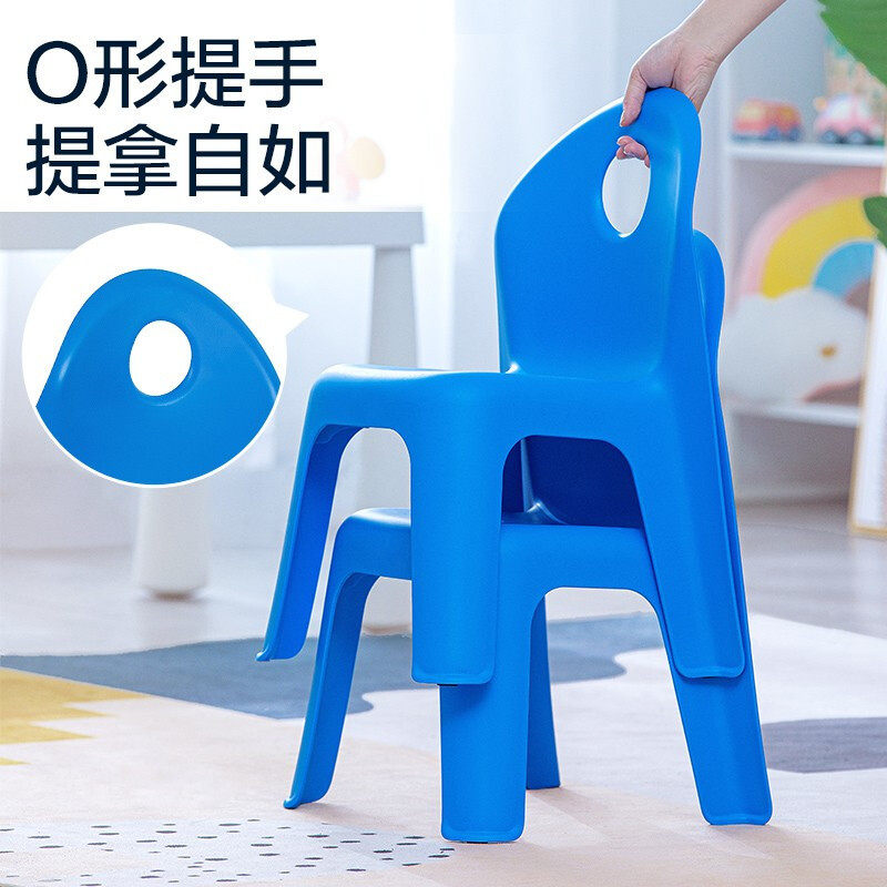 茶花儿童椅子小凳子带靠背幼儿园