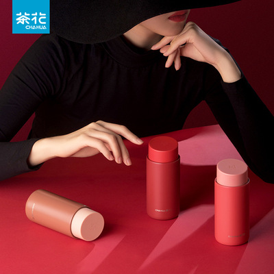 茶花口红杯保温316食品级220ML小