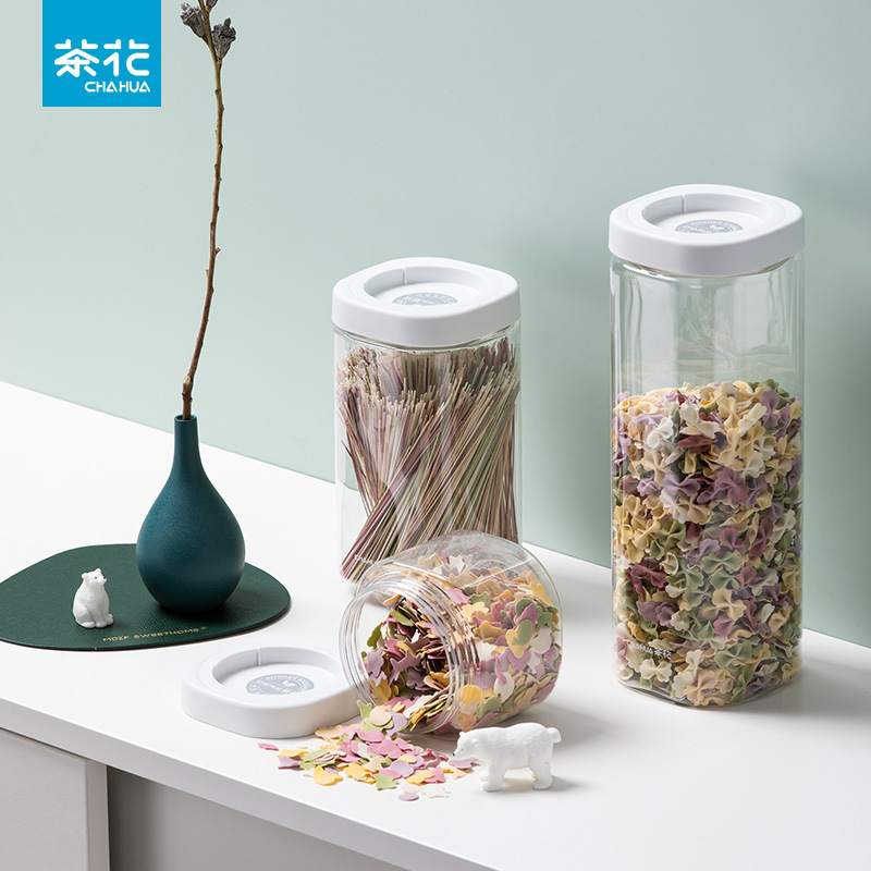茶花五谷杂粮储物罐食品级厨房密封透明塑料带盖收纳盒储存奶粉小