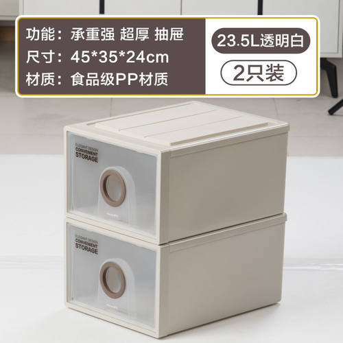 茶花柜抽屉式收纳柜玩具收纳零食