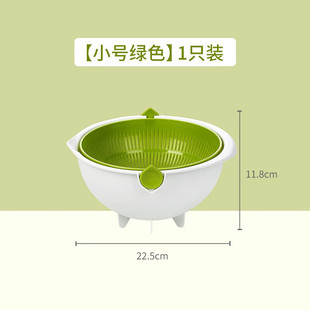 茶花双层洗菜篮子塑料沥水篮厨房淘菜盆家用客厅创意水果盘子