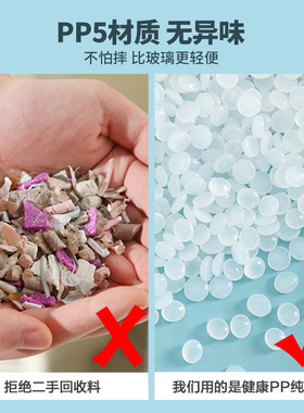 茶花塑料冷水壶家用加厚大容量带刻度耐热防摔现货批发057001