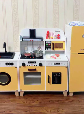 kienvy韩国儿童宝宝冰箱厨房水池套装过家家娃娃家仿真做饭厨具