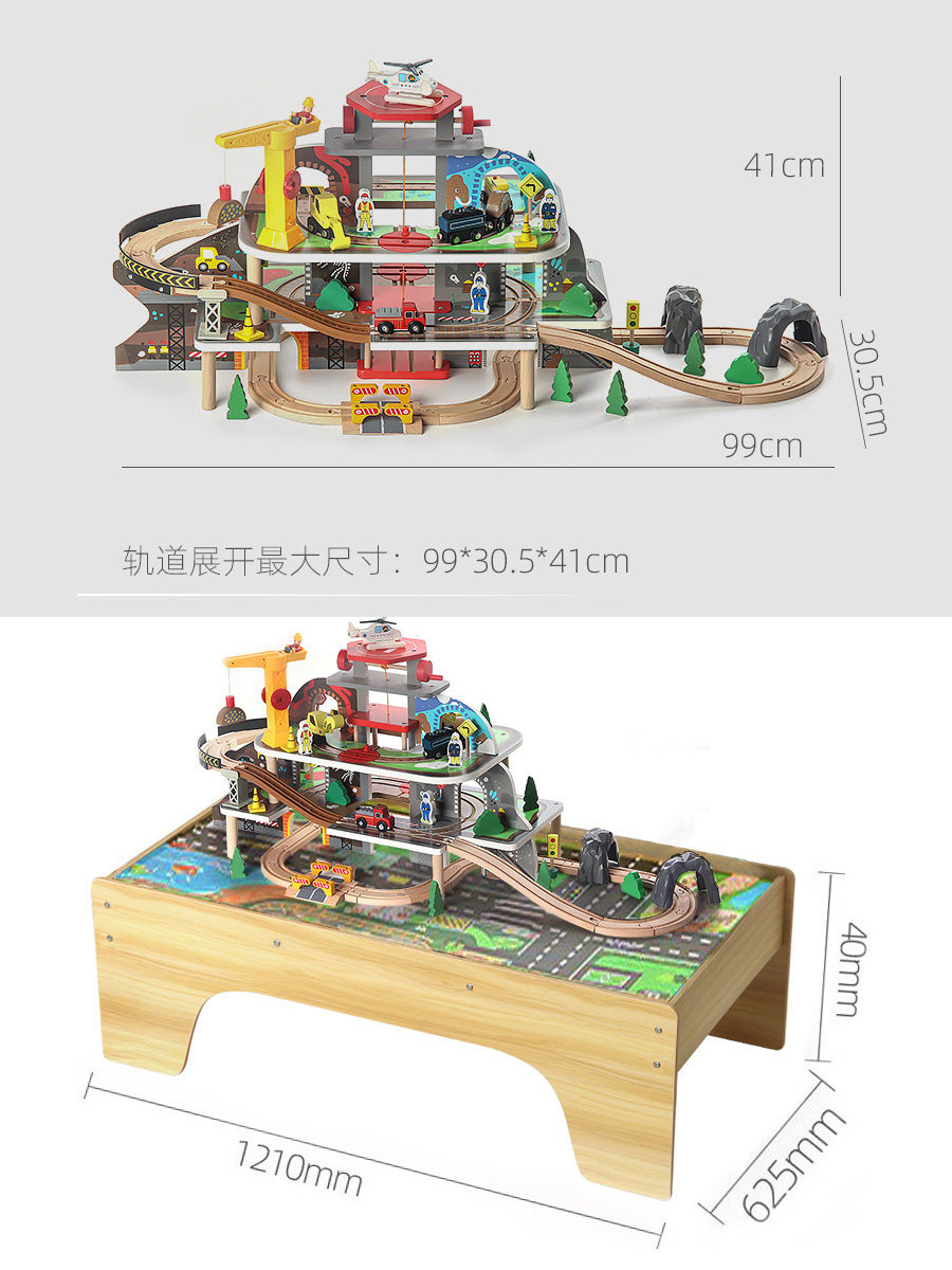 KIDS CAR SMALL TRAIN TRAIN HIGH-SPEED RAIL BUILDING BLOCKS MINES TRACKS URBAN TRANSPORTATION WOODEN BOYS BIG TOYS