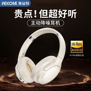 无线蓝牙耳机双耳重低音高音质有线女生降噪2024新款 m11头戴式