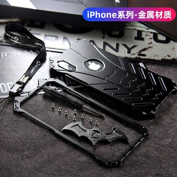 适用iphone15手机壳个性金属16plus边框苹果14全包蝙蝠侠防摔全包14pro小众13mini潮12男16promax新款高级感