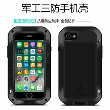 适用iphone16手机壳13创意苹果14金属15硅胶镜头全包12个性11pro防摔小7潮8p男女款15plus三防14promax保护壳