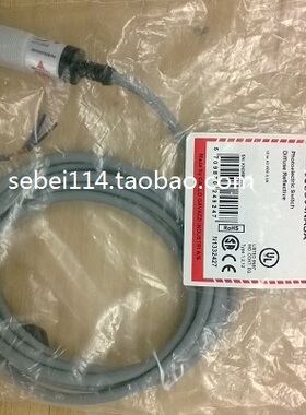 波峰焊进板光电感应器，pa18csd04nasa关