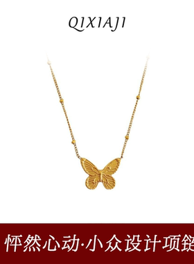 复古法式唯美别致线条小蝴蝶项链