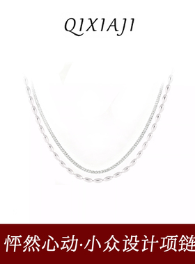 欧尼 韩国S925纯银双层米粒满天星项链女ins风小众设计气质锁骨链