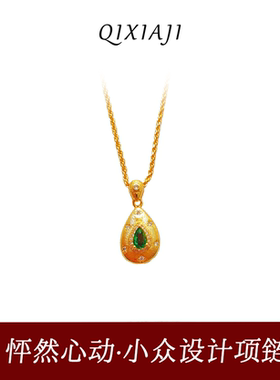 爆闪满钻水滴项链新款