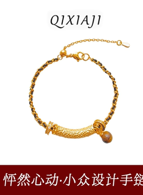 爆款Vintage中古微笑虎眼石项链