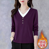 t恤女2025秋冬季 新款 气质爆款 假两件减龄妈妈加绒长袖 内搭打底衫