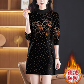 高档德绒女秋冬新款 洋气半高领连衣裙配大衣中长款 内搭打底连衣裙