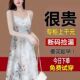 冰丝仿香云纱吊带背心裙女2024夏季 外穿内搭冰凉感无袖 打底裙女