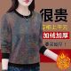 2024秋冬新款 修身 百搭T恤打底小衫 加绒加厚卫衣女士圆领长袖 爆款