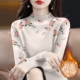 德绒保暖印花T恤女秋冬新款 半高领套头打底衫 气质妈妈装 宽松大码