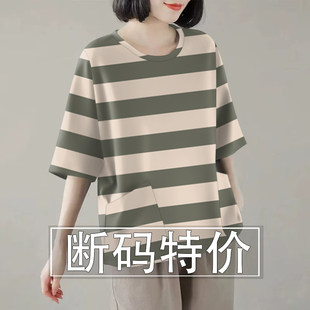 纯棉圆领短袖口袋t恤衫印花韩版百搭宽松显瘦五分中袖上衣女大码