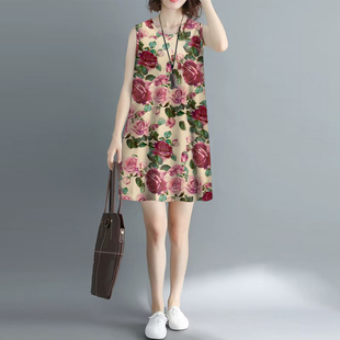 捡漏宽松吊带裙女2025夏季 连衣裙内搭打底背心长裙百搭裙子女 新款