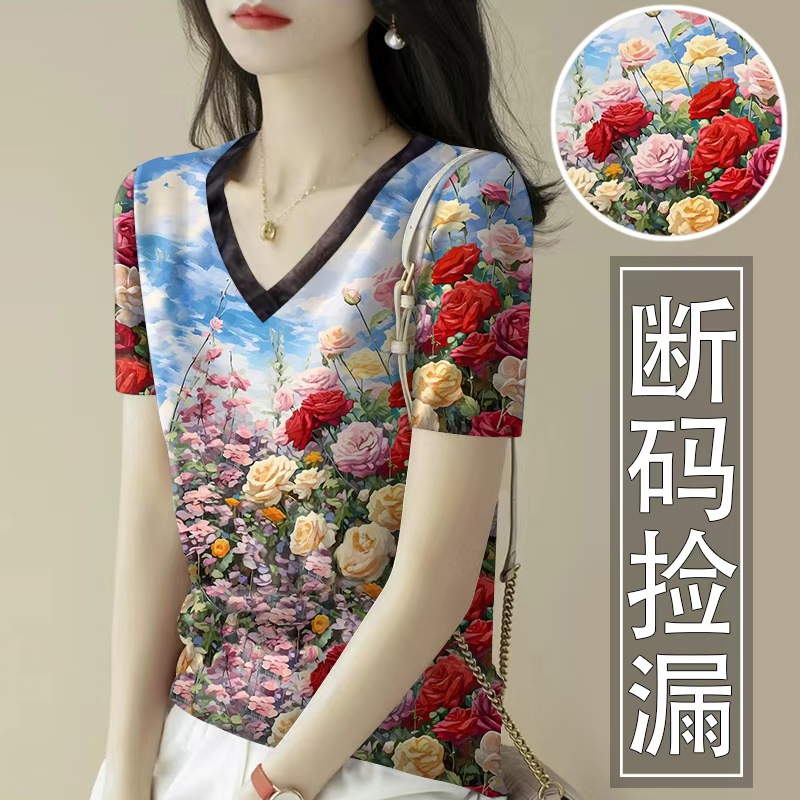 大码女装遮肚子显瘦V领短袖t恤女夏季胖妹妹宽松百搭印花上衣遮肚