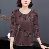 t恤修身 气质圆领打底衫 内搭上衣 新款 洋气印花褶皱七分袖 女装 秋季