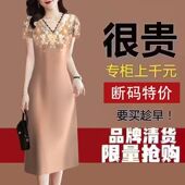 复古中年民族风蕾丝女装 连衣裙 中长裙洋气印花v领修身 夏季 新款