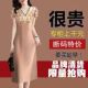 复古中年民族风蕾丝女装 连衣裙 中长裙洋气印花v领修身 夏季 新款