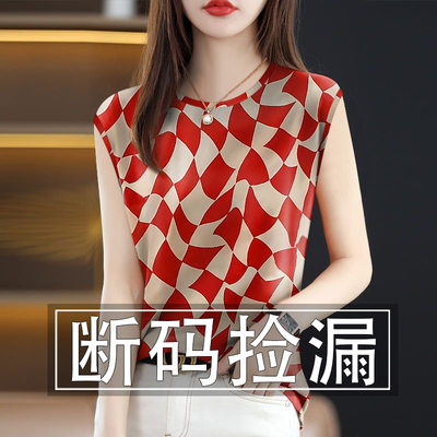 高档宽肩宽松显瘦气质女短袖2025新款夏季遮肚无袖背心女上衣潮