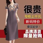 复古中年民族风蕾丝女装 连衣裙 中长裙洋气印花v领修身 夏季 新款