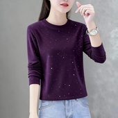 纯色t恤秋衣女上衣2026新款 春秋打底衫 打底小衫 女修身 女 内搭长袖