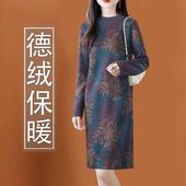 高档德绒女秋冬新款 洋气连衣裙配大衣中长款 内搭打底连衣裙