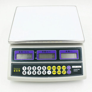 佰伦斯工业计数秤0.1g台秤电子秤3/6/15/30kg计重电子称台称点数