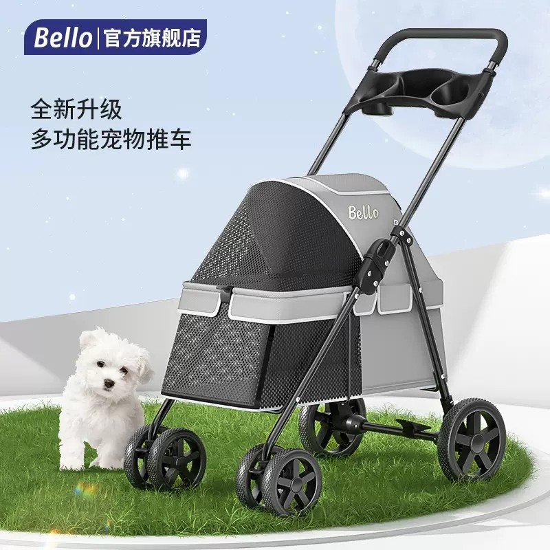 bello宠物推车小众轻便可折叠猫咪车泰迪小型透气狗狗外出遛狗车