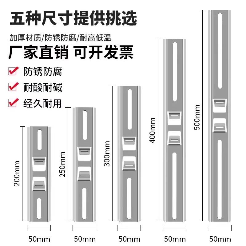 监控防水箱横杆支架不锈钢电线杆配电箱路灯立杆导轨摄像头抱箍圈,电子/电工,安防配件,淘宝优惠券,粉丝福利购,淘宝优惠卷
