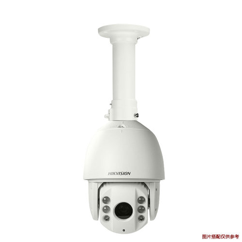 DS-1661ZJ 海康大华高速球机型吸顶吊装室内外专用铝合金监控支架