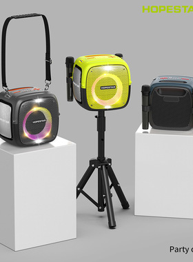 HOPESTAR华达Partyone蓝牙音箱户外K歌低音炮带无线麦克风音响