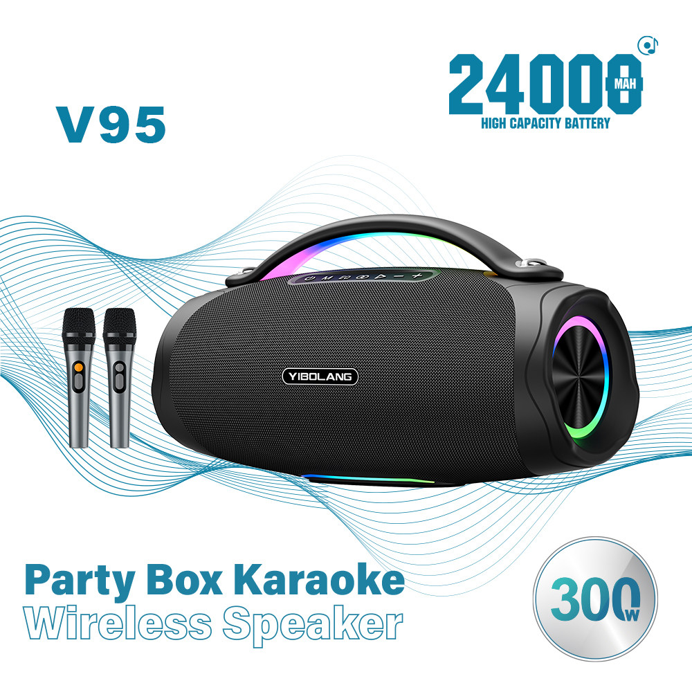 意博朗V95蓝牙音箱300W大功率家庭K歌户外便携广场舞重低音炮