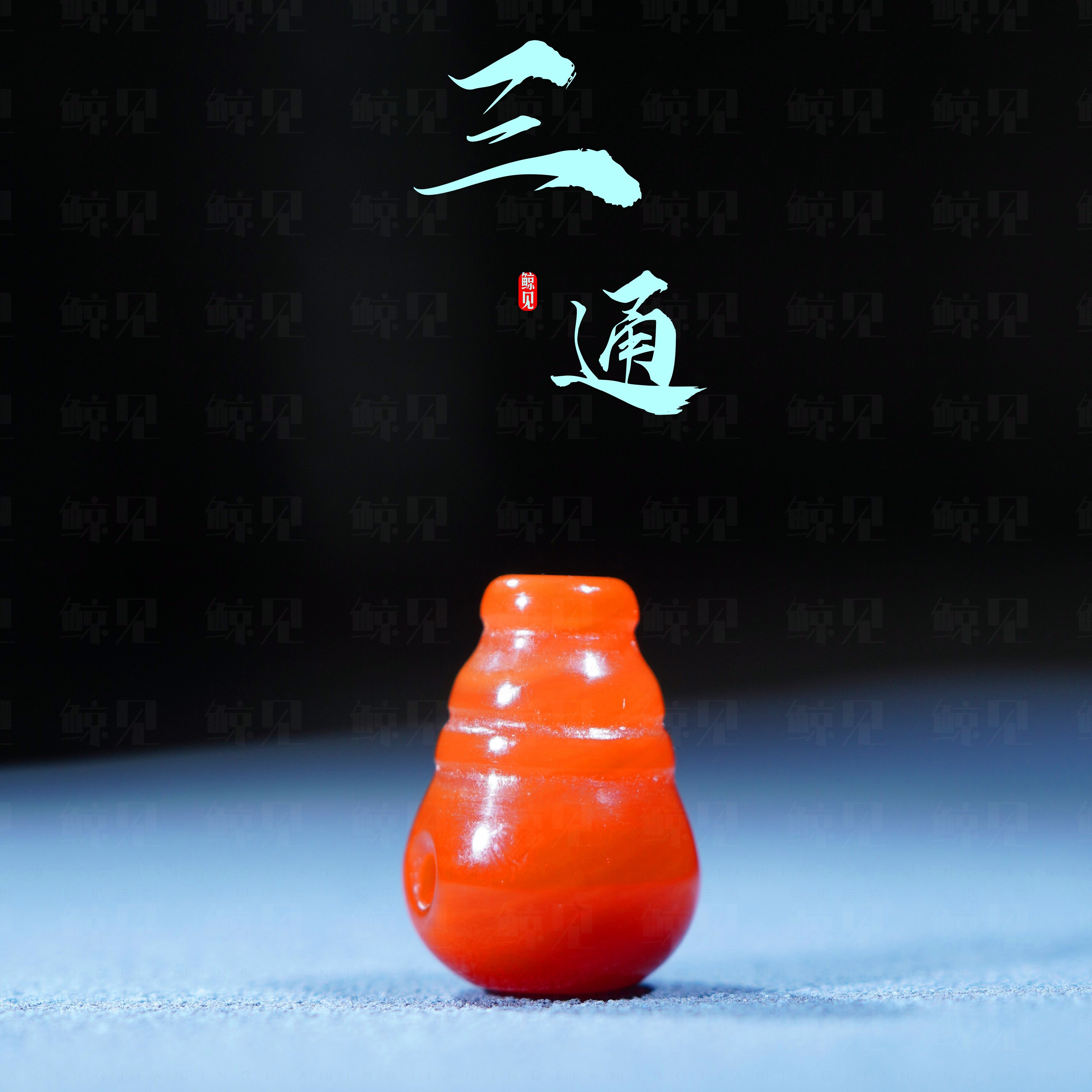 鲸见天然红玛瑙三通佛头一体水滴非南红百香星月菩提文玩配饰配珠,珠宝/钻石/翡翠,DIY配件,淘宝优惠券,粉丝福利购,淘宝优惠卷