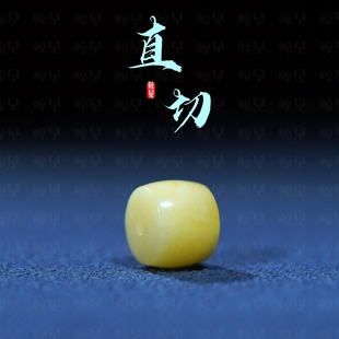 鲸见天然原矿蜜蜡直切单珠老型散珠百香金刚星月菩提文玩配饰配珠