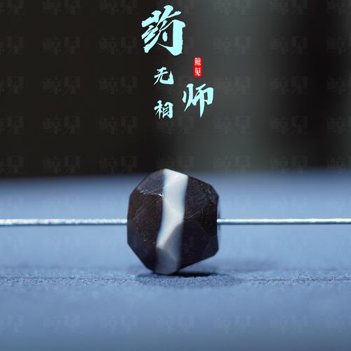 鲸见老改天然一线药师深坑无相