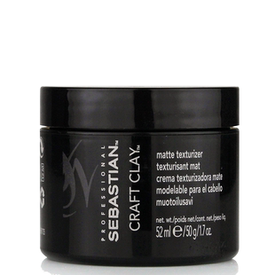 进口塞巴斯汀 丁随心所欲特硬发泥50g哑光自然蓬松定型刘海造型蜡