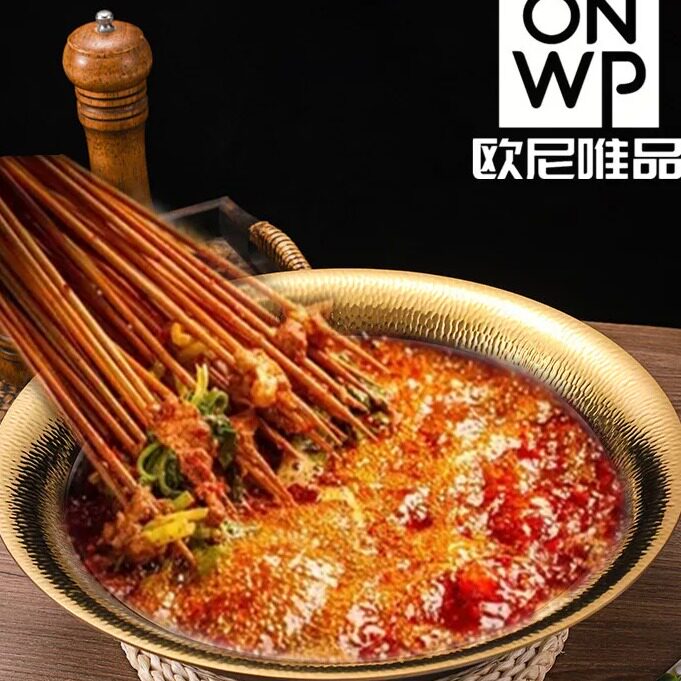 麻辣火锅锅具无耳加厚火锅盆潮汕生腌盆串串火锅酸菜鱼盆大盆菜盆