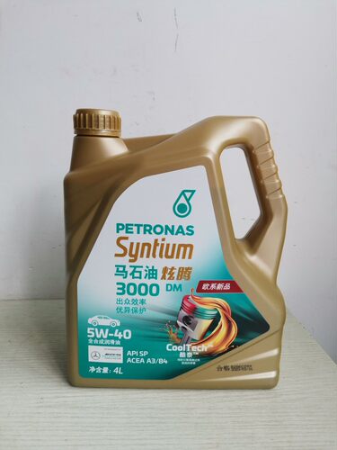 马石油炫腾3000DM 5w/40 全合成机油sp国六汽油发动机机油