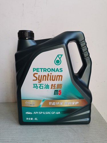 马石油炫腾M5全合成机油0W/20 SP级别4L国六轿车汽油发动机机油