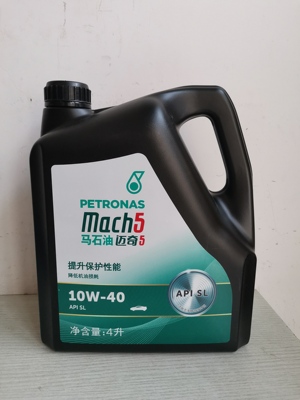 马石油迈奇5高性能发动机油SL 10W/40 Mach5 PLUS山东马石油原厂
