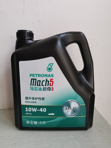 马石油迈奇5高性能发动机油SL 10W/40 Mach5 PLUS山东马石油原厂